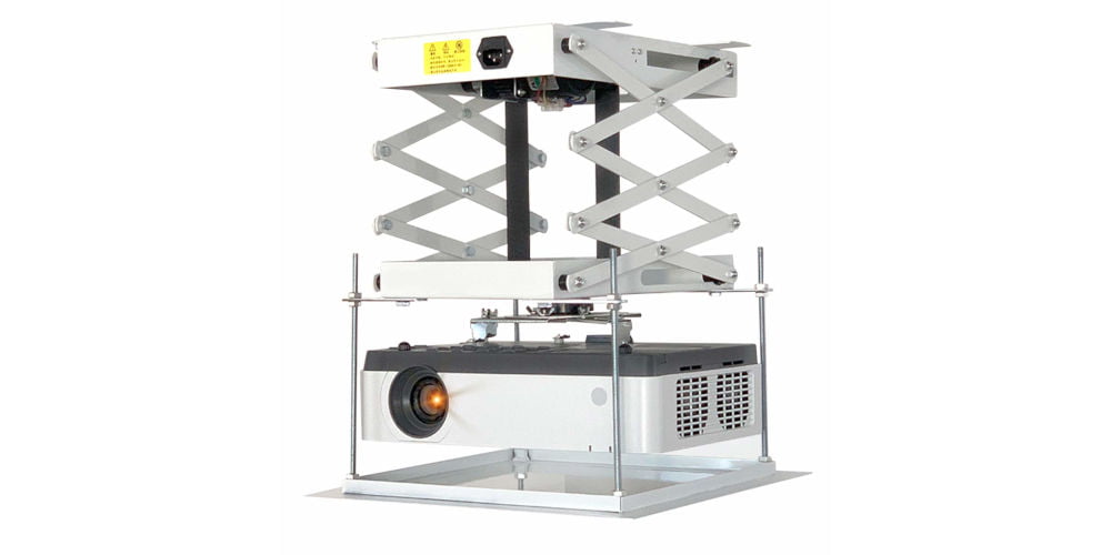 CGOLDENWALL Electric Projector Lift Mount