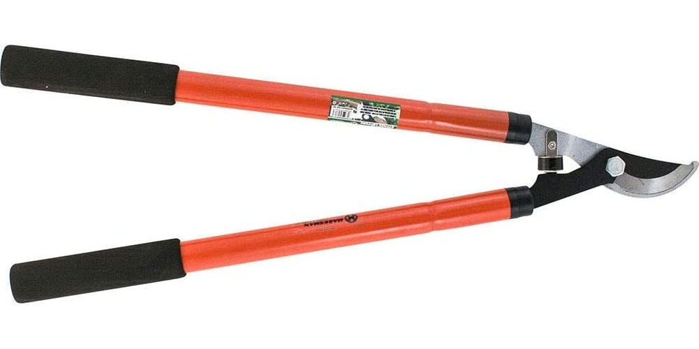 Homespired Telescopic Bypass Lopper